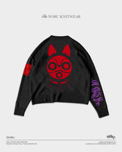 Load image into Gallery viewer, PRINCESS MONONOKE KNIT SWEATER *PRE-ORDER*